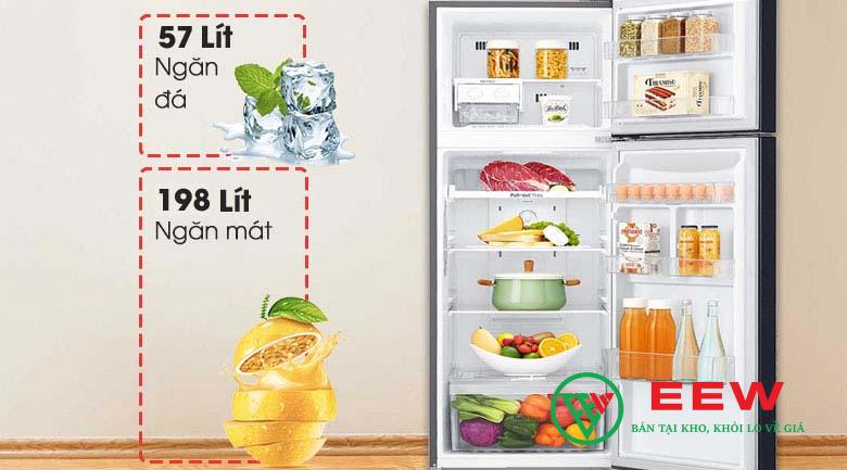 Tủ lạnh LG 272l 2 cánh inverter GN-M255BL - làm lạnh nhanh, giữ thực phẩm tươi ngon lâu dài