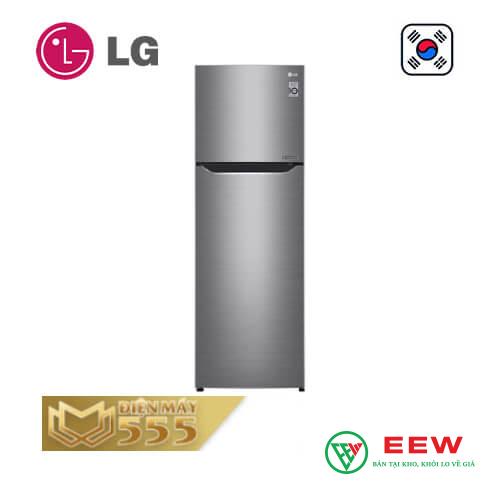 Tủ lạnh LG Inverter GR-B50BL - cửa kính đen huyền bí, nâng tầm không gian bếp hiện đại Tủ lạnh LG Inverter GR-B50BL - cửa kính đen huyền bí, nâng tầm không gian bếp hiện đại