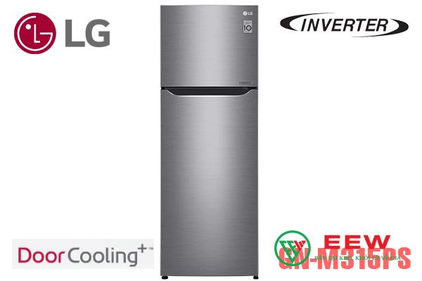 Tủ lạnh LG 2 cánh inverter 333l GN-M315PS - ngăn đá linh hoạt, tiện lợi cho mọi gia đình Tủ lạnh LG 2 cánh inverter 333l GN-M315PS - ngăn đá linh hoạt, tiện lợi cho mọi gia đình