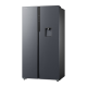 Tủ lạnh Toshiba Inverter 596 lít GR-RS775WI-PMV(06)-MG