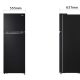 Tủ lạnh LG Inverter 243 lít GV-B242WB - ảnh 2