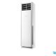 Điều hòa tủ đứng Gree 36000BTU 1 chiều GVC36AL-K6NNC7A