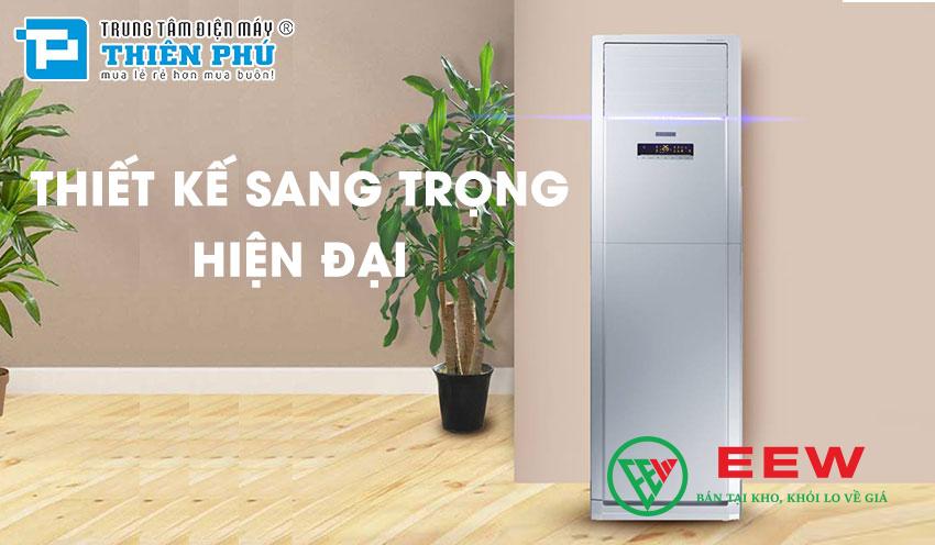 Điều hòa tủ đứng Gree 2 chiều 18.000BTU GVH18AG Điều hòa tủ đứng Gree 2 chiều 18.000BTU GVH18AG