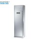 Điều hòa tủ đứng Gree 2 chiều 18.000BTU GVH18AG - ảnh 2