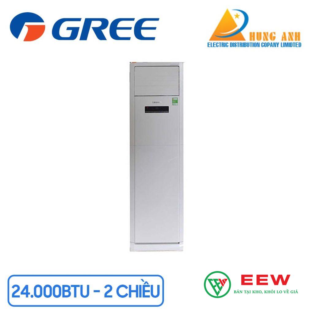 Điều hòa tủ đứng Gree GVH24AMXF-K3NTC7A - chế độ 2 chiều nóng/lạnh, tiện lợi quanh năm