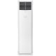 Điều hòa tủ đứng Gree 2 chiều 24.000BTU GVH24AMXF-K3NTC7A - ảnh 2