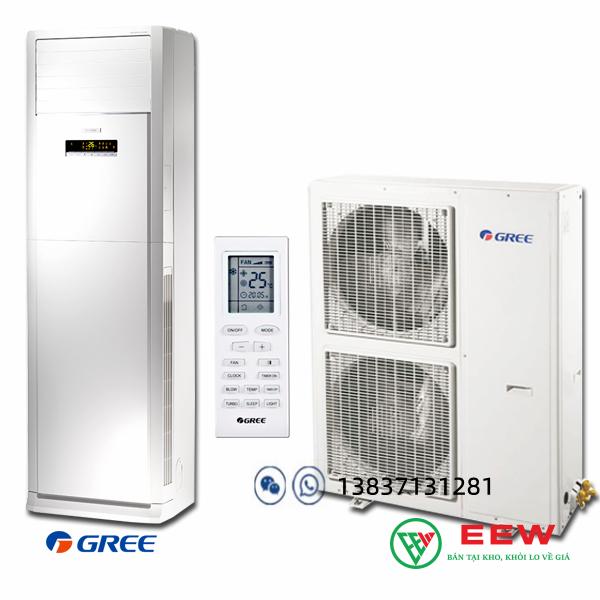 Điều hòa tủ đứng Gree 2 chiều GVH48AH - chế độ sưởi ấm mùa đông, tận hưởng không khí ấm áp dễ chịu Điều hòa tủ đứng Gree 2 chiều GVH48AH - chế độ sưởi ấm mùa đông, tận hưởng không khí ấm áp dễ chịu