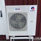 Điều hòa tủ đứng Gree 2 chiều 48.000BTU GVH48AH - ảnh 2