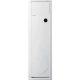 Điều hòa tủ đứng Gree 2 chiều 55.000BTU GVH55AH-M3NTB1A
