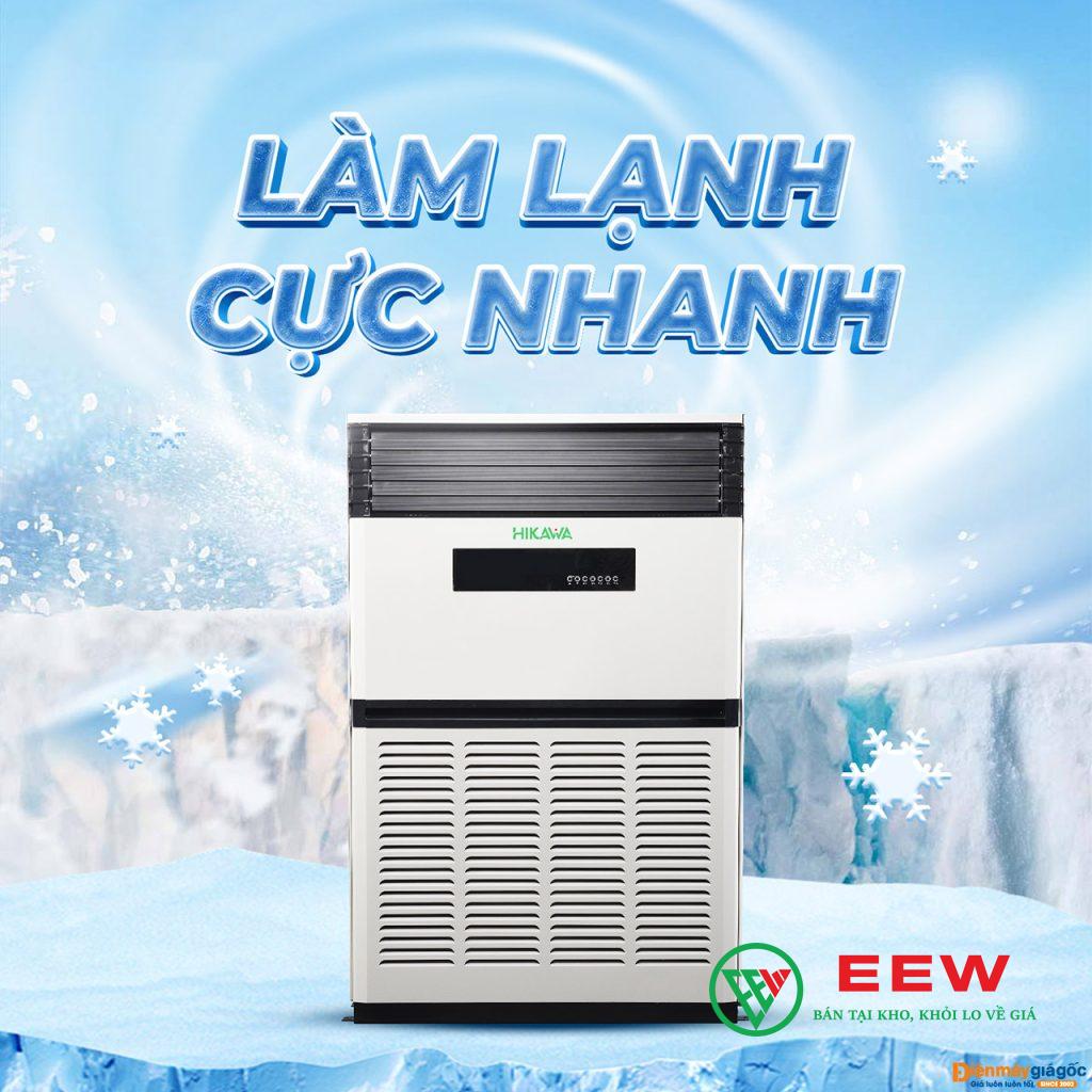 Điều hòa Hikawa 95500 BTU HI-FH100MT - làm lạnh nhanh, lọc không khí sạch cho không gian thoáng đãng Điều hòa Hikawa 95500 BTU HI-FH100MT - làm lạnh nhanh, lọc không khí sạch cho không gian thoáng đãng