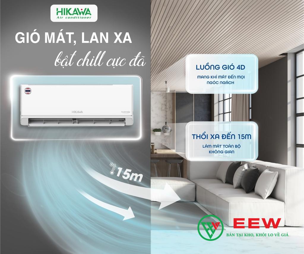 Điều hòa Hikawa 1 chiều 12300 BTU HI-VC15S/HO-VC15S Điều hòa Hikawa 1 chiều 12300 BTU HI-VC15S/HO-VC15S