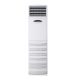 Điều hòa tủ đứng LG 1 chiều 28.000BTU HP-C286SLA0 - ảnh 2