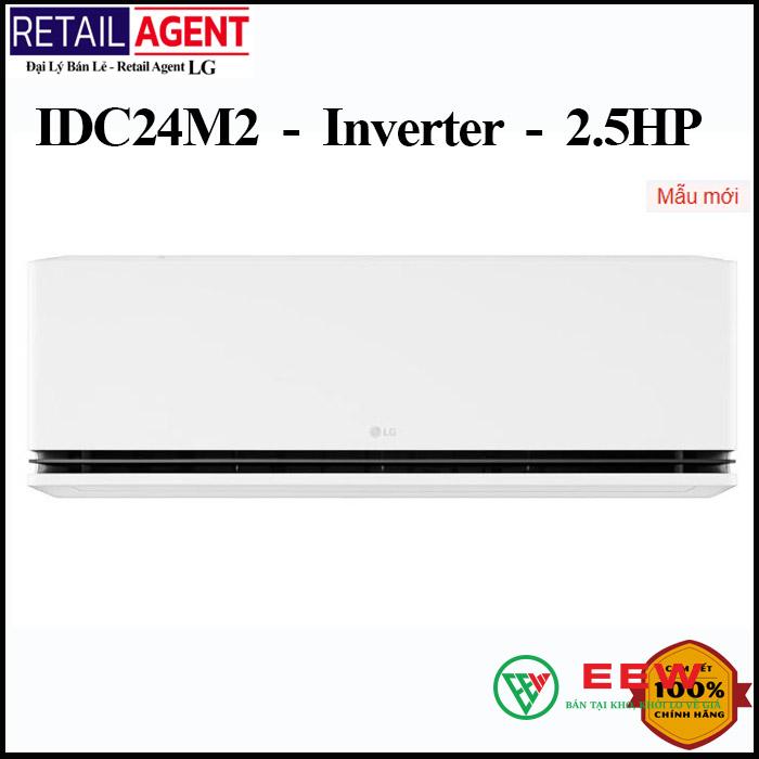 Điều hòa LG 1 chiều 24000BTU ion IDC24M2 Điều hòa LG 1 chiều 24000BTU ion IDC24M2