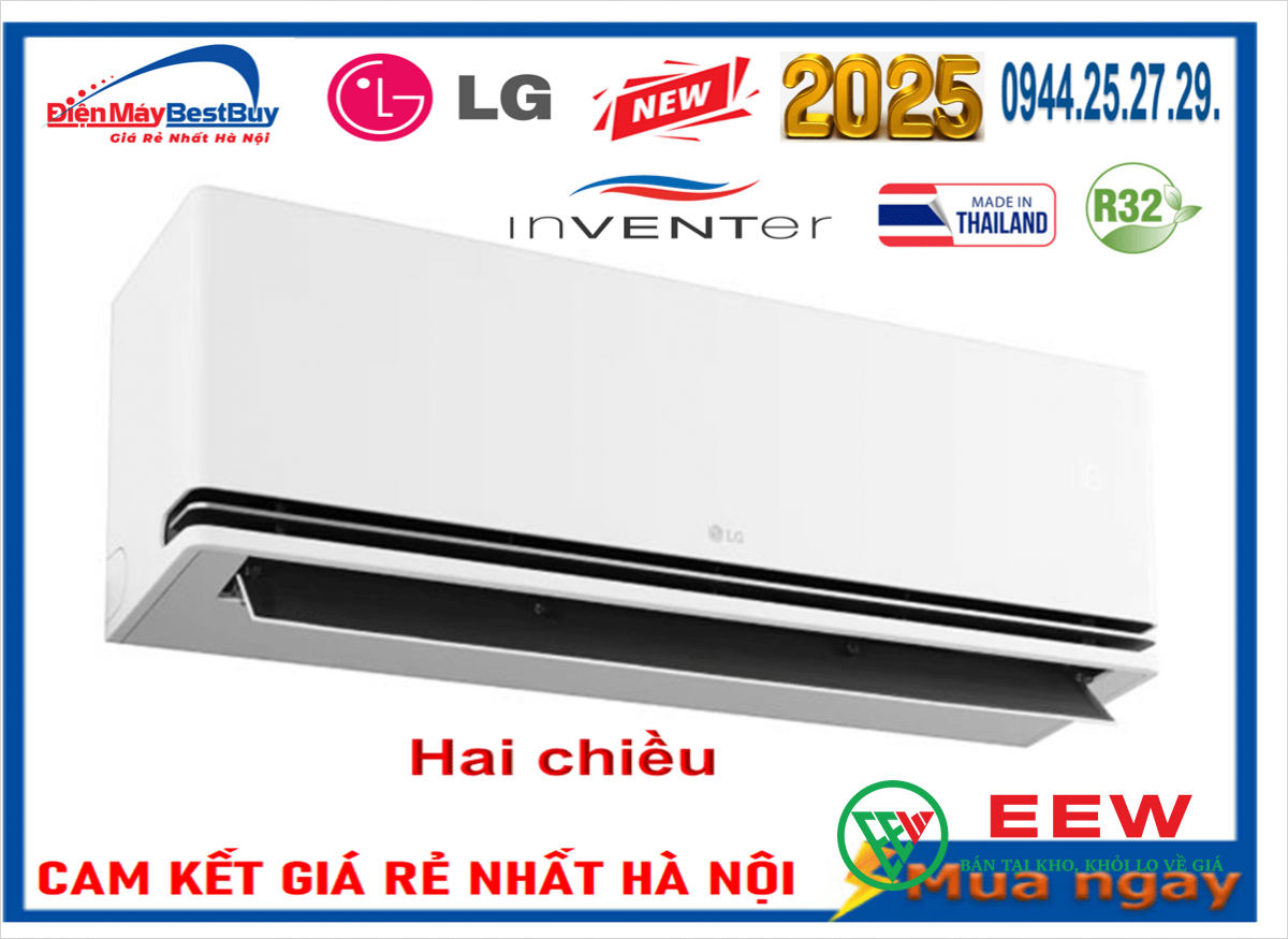 Điều hòa LG 2 chiều 12.000BTU inverter IDH12M1 Điều hòa LG 2 chiều 12.000BTU inverter IDH12M1