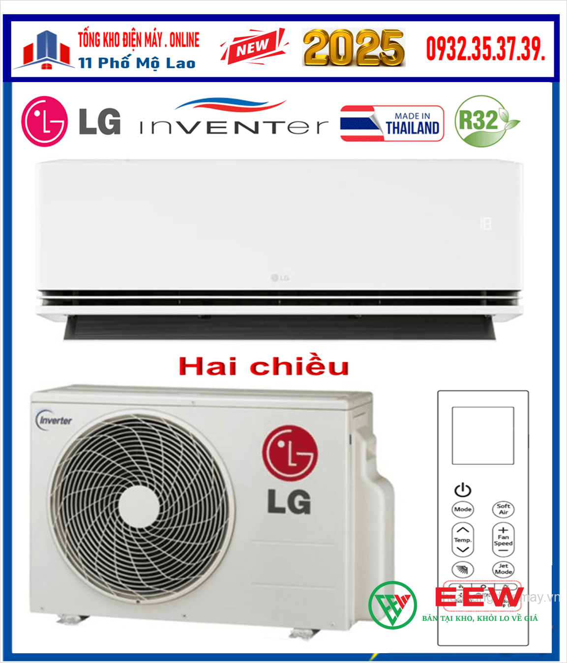 Điều hòa LG 2 chiều 12.000BTU inverter IDH12M1 Điều hòa LG 2 chiều 12.000BTU inverter IDH12M1