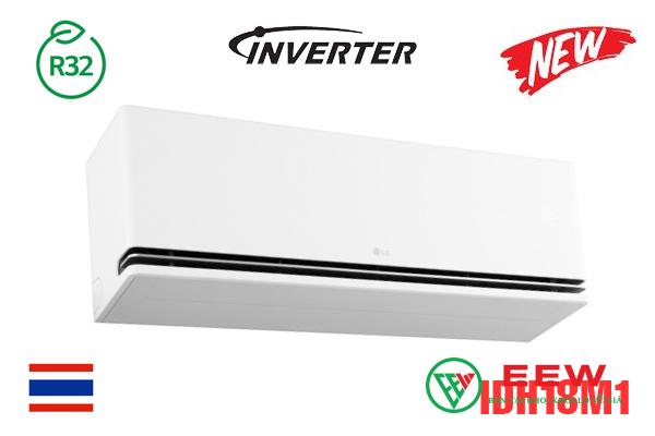 Điều hòa LG 2 chiều 18.000BTU inverter IDH18M1 Điều hòa LG 2 chiều 18.000BTU inverter IDH18M1