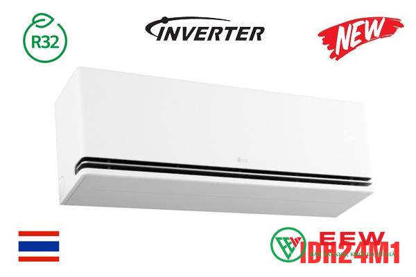 Điều hòa LG 2 chiều 24.000BTU inverter IDH24M1