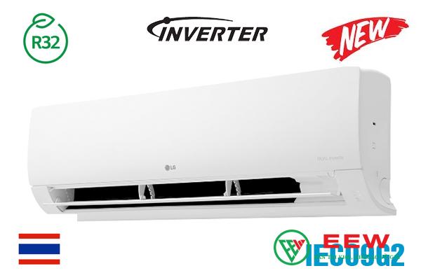 Điều hòa LG 9000BTU 1 chiều inverter IEC09G2 Điều hòa LG 9000BTU 1 chiều inverter IEC09G2