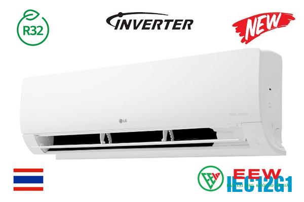 Điều hòa LG 12.000BTU 1 chiều IEC12G1