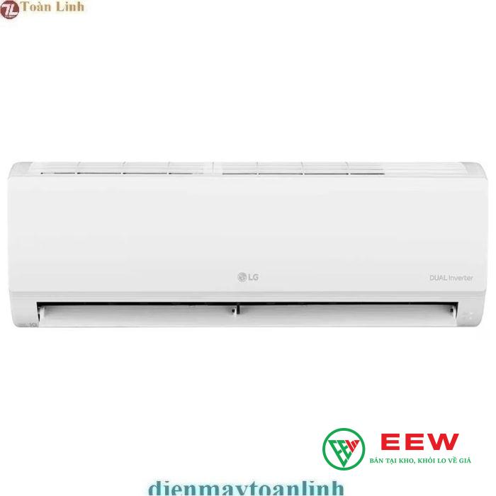 Điều hòa LG IEC12G1 - giải pháp làm mát hiệu quả, giá cả hợp lý cho mùa hè oi bức Điều hòa LG IEC12G1 - giải pháp làm mát hiệu quả, giá cả hợp lý cho mùa hè oi bức
