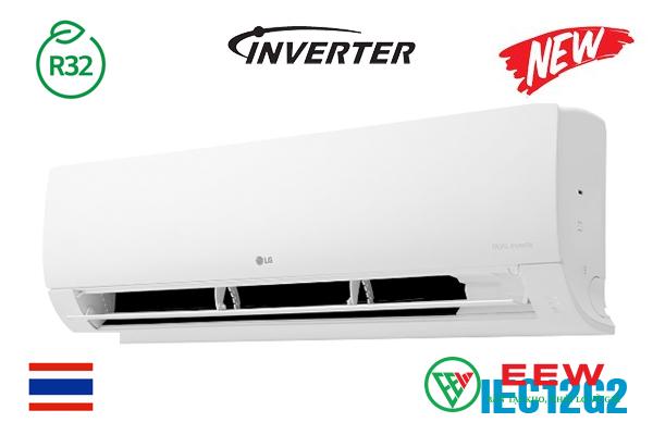 Điều hòa LG 12000BTU 1 chiều inverter IEC12G2