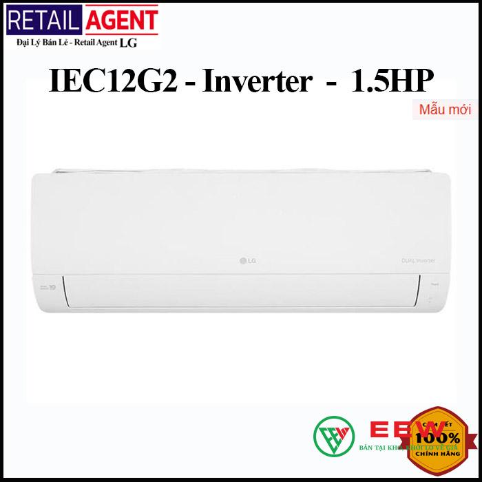 Điều hòa LG 12000BTU 1 chiều inverter IEC12G2 - ảnh 2