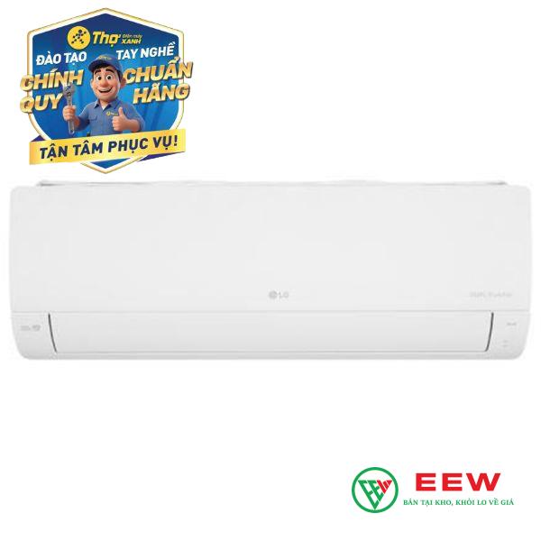Điều hòa LG 18000BTU 1 chiều inverter IEC18M2 Điều hòa LG 18000BTU 1 chiều inverter IEC18M2