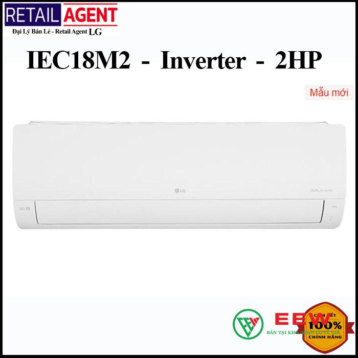Điều hòa LG 18000BTU 1 chiều inverter IEC18M2 - ảnh 2