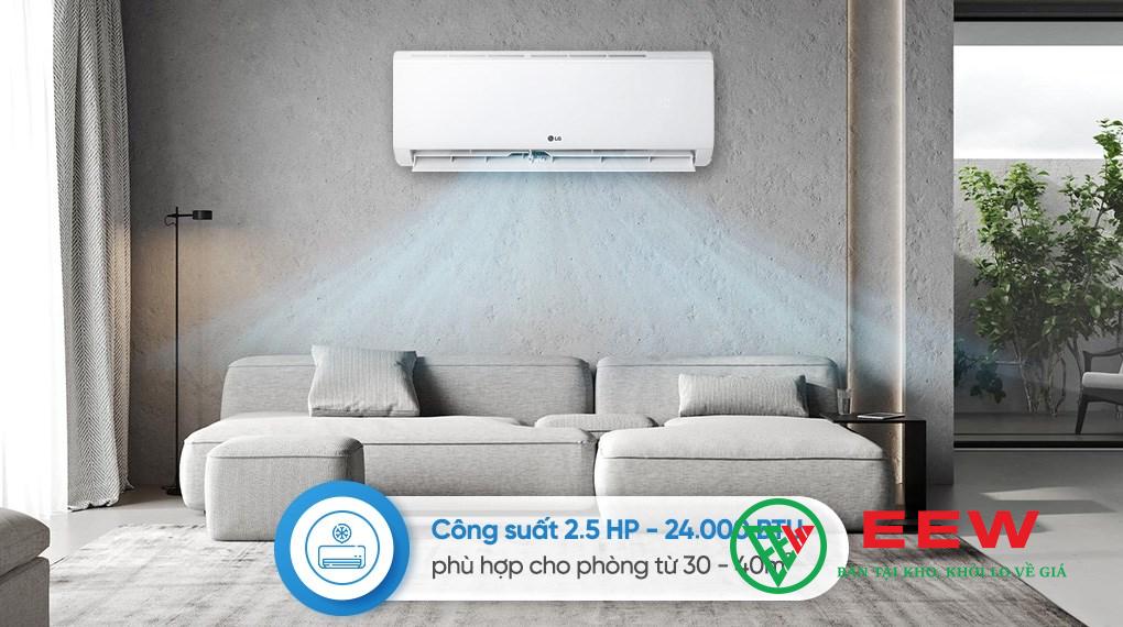 Điều hòa LG 24000 BTU 1 chiều inverter IFC24M1 Điều hòa LG 24000 BTU 1 chiều inverter IFC24M1