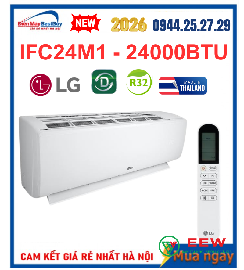 Điều hòa LG 24000 BTU 1 chiều inverter IFC24M1 Điều hòa LG 24000 BTU 1 chiều inverter IFC24M1