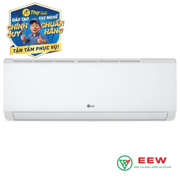 Điều hòa LG 24000 BTU 1 chiều inverter IFC24M1