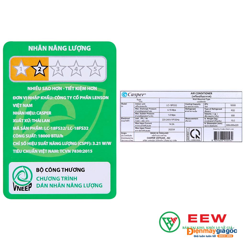 Điều hòa Casper 18000 BTU 1 chiều LC-18FS32