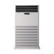 Điều hòa tủ đứng LG 1 chiều 75.000BTU LP-C808FA0