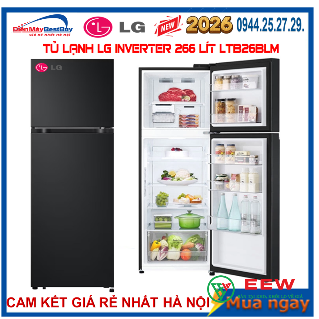 Tủ Lạnh LG Inverter 266 Lít LTB26BLM - tiết kiệm điện tối ưu, bảo quản thực phẩm tươi lâu