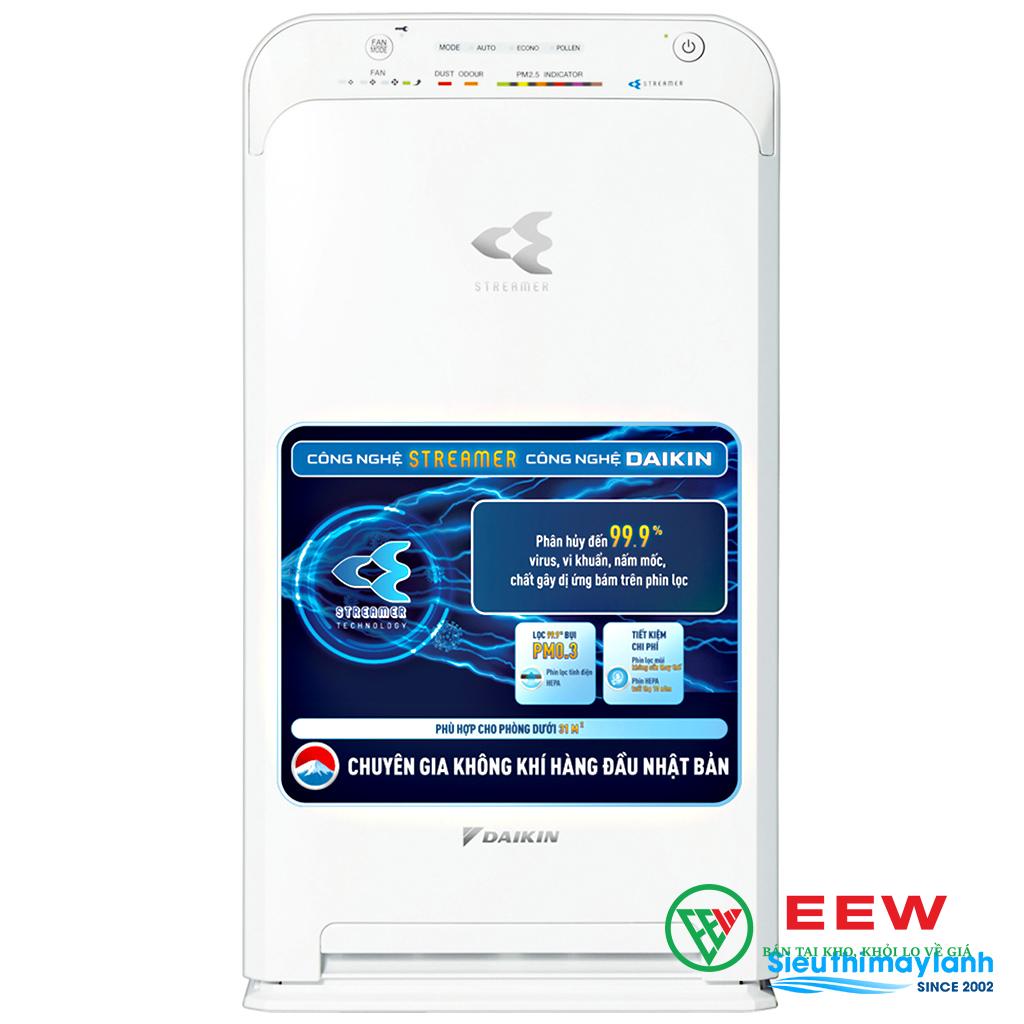 Máy lọc không khí Daikin Streamer MC40UVM6-7