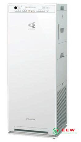 Máy lọc không khí Daikin MCK555AVMVW trắng có tạo ẩm