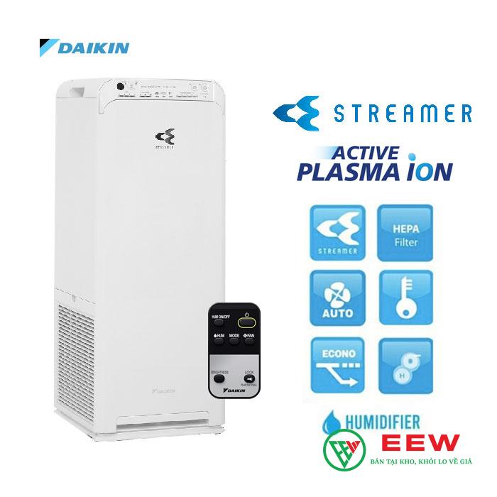 Máy lọc không khí Daikin MCK55TVM6 Máy lọc không khí Daikin MCK55TVM6