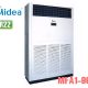 Điều hòa tủ đứng Midea 96.000BTU 2 chiều gas R22 MFA1-96HR