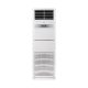 Điều hòa tủ đứng Midea 50.000BTU 1 chiều MFJJ2-50CRN1