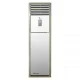 Điều hòa tủ đứng Midea 24000BTU MFPA-24CRN1