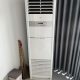 Điều hòa tủ đứng Midea 28.000BTU 1 chiều MFPA-28CRN1