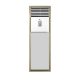 Điều hòa tủ đứng Midea 28.000BTU 1 chiều MFPA-28CRN1 - ảnh 2