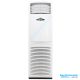 Điều hòa tủ đứng Midea 2 chiều 28.000BTu MFS-28HR