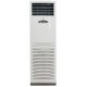 Điều hòa tủ đứng Midea 2 chiều 28.000BTu MFS2-28HR