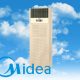 Điều hòa tủ đứng Midea 2 chiều 28.000BTu MFS2-28HR - ảnh 2