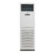Điều hòa tủ đứng Midea 1 chiều 50.000BTU MFS2-50CR