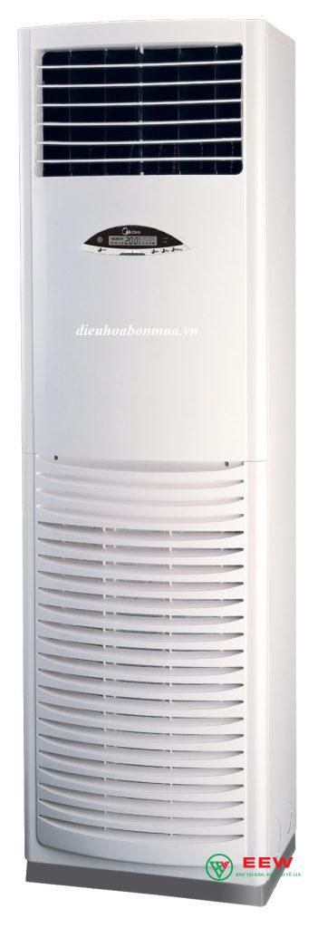 Điều hòa tủ đứng Midea MFS2-50CR - công nghệ inverter tiết kiệm điện, vận hành êm ái suốt ngày dài Điều hòa tủ đứng Midea MFS2-50CR - công nghệ inverter tiết kiệm điện, vận hành êm ái suốt ngày dài
