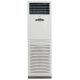 Điều hòa tủ đứng Midea 2 chiều 50.000BTu MFS2-50HR