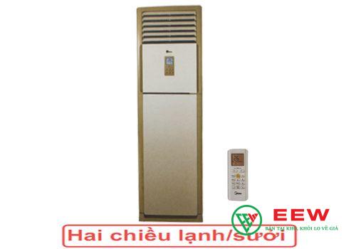 Điều hòa tủ đứng Midea 2 chiều 28.000BTU MFSM-28HR