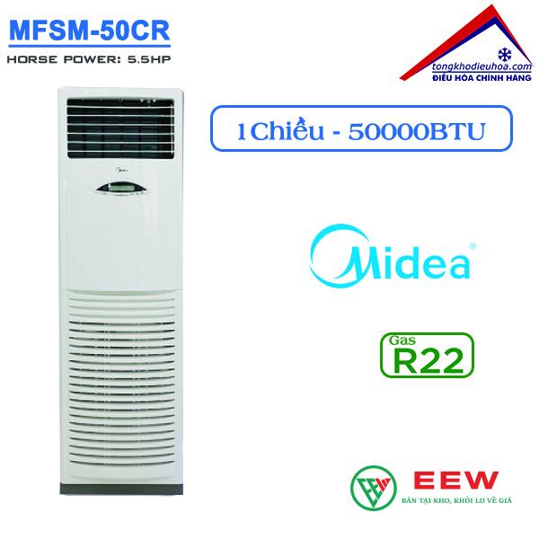 Midea MFSM-50CR 1 chiều 50.000BTU - lọc không khí sạch, bảo vệ sức khỏe cả gia đình Midea MFSM-50CR 1 chiều 50.000BTU - lọc không khí sạch, bảo vệ sức khỏe cả gia đình